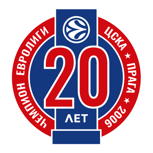 Время Легенд